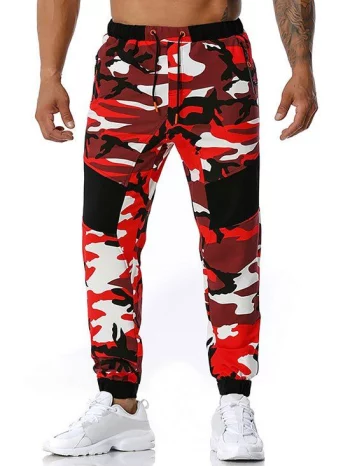 Zipper Pockets Camouflage Print Sports Pants