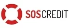 Логотип SOS Credit